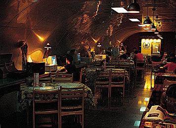 PS及Xbox版《艾尔登法环》多人网络测试接受申请